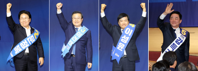 민주당  최고위원에 강득구·이성윤·문...