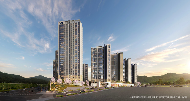 GS건설, ‘북오산자이 리버블시티’ ...