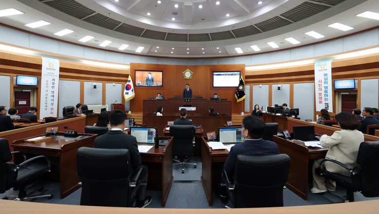 오산시의회, 제299회 임시회 폐회