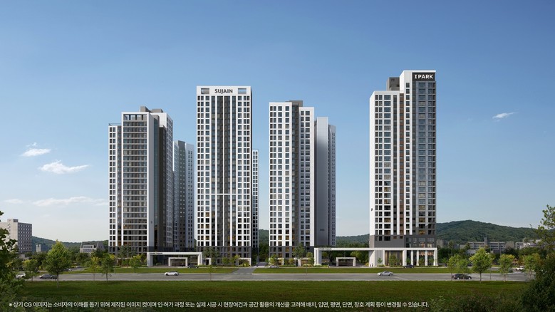 HDC현대산업개발·BS한양, 안양역 ...