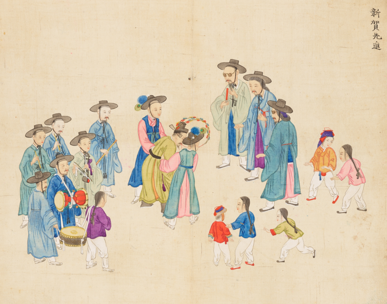 일기로 보는 서울의 역사…서울역사편찬...