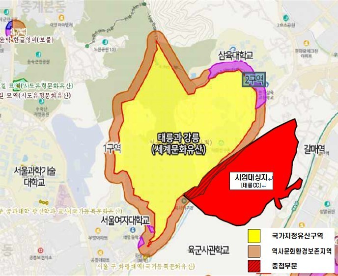 태릉CC 사업대상지 중 약 13%는 ...
