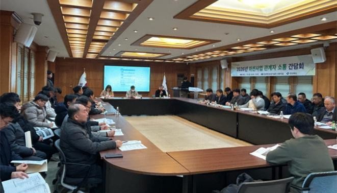 경상북도, 2026년 도 시행 하천사...