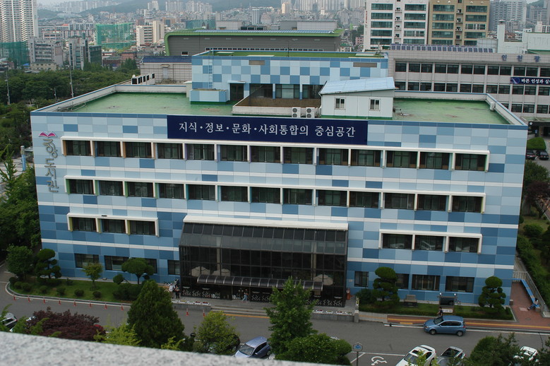 인천광역시교육청중앙도서관, 2026...