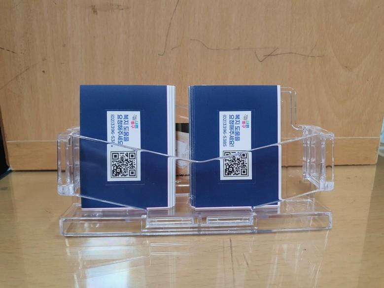 중구, 공인중개사 통해 위기가구 발굴...