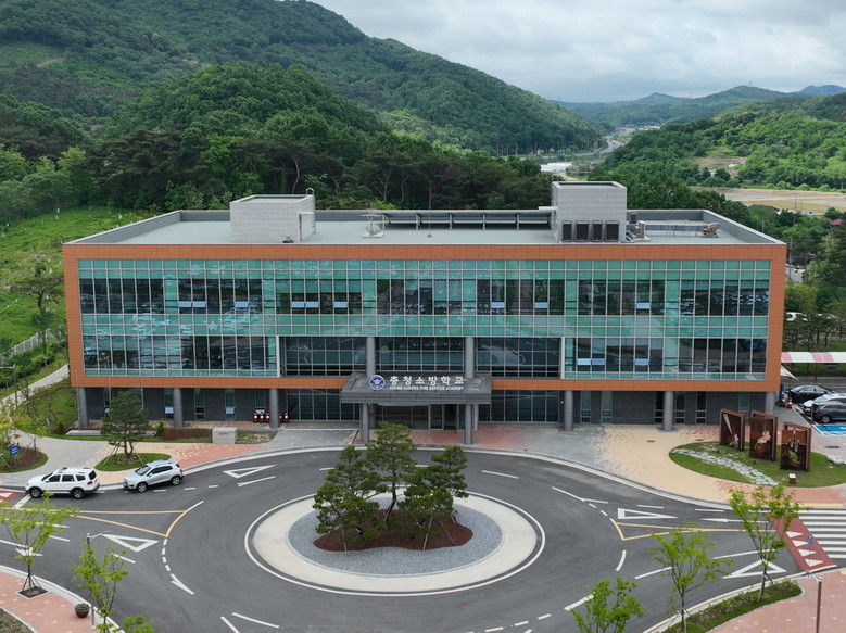 충청소방학교, 교육 역량 ‘전국 1위...