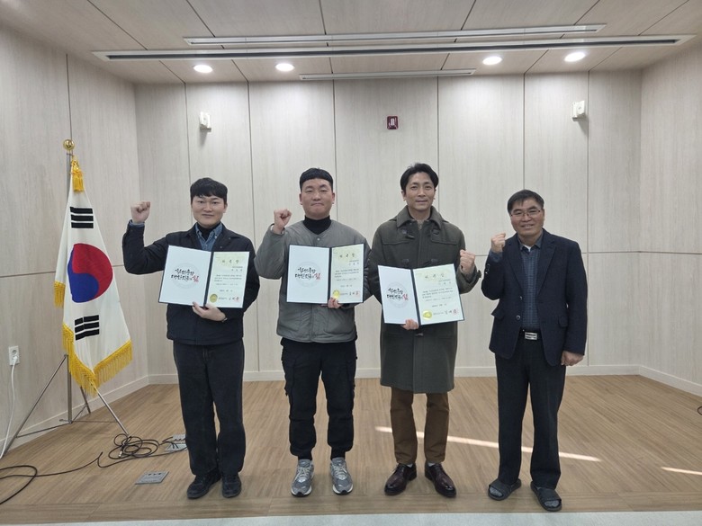 태안사무소→수산질병센터 개편 단행