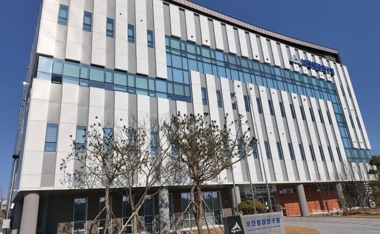 세종보건환경연구원, 감염병연구 국제 ...