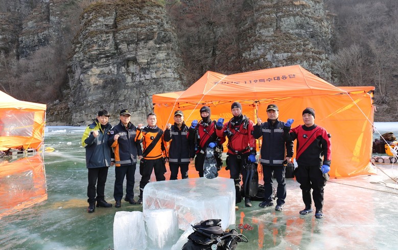 경북소방본부, 극한 속 ‘동계 수난구...