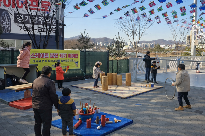 광주도시관리공사, 설 명절 맞아 워터...