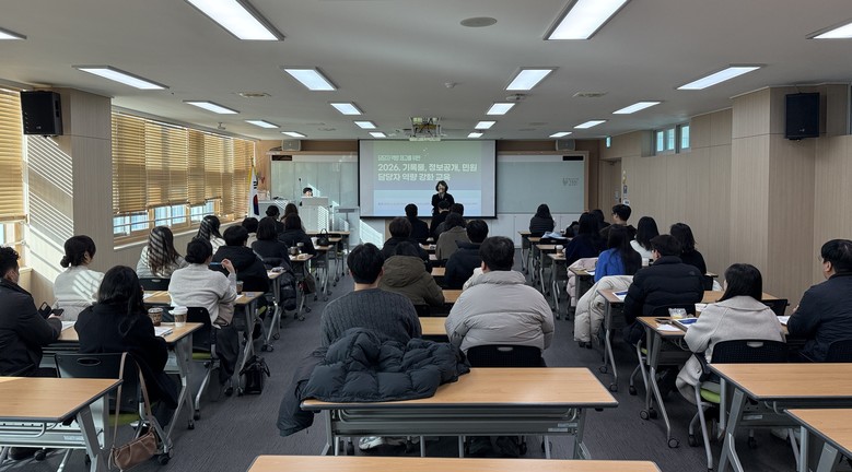 전남교육청, 민원‧정보공개 전문가 양...
