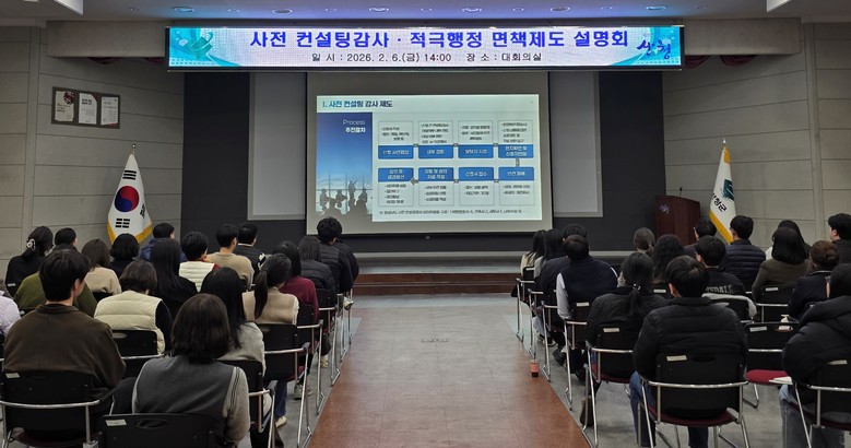 경상남도, 도민 체감형  「현장 톡(...