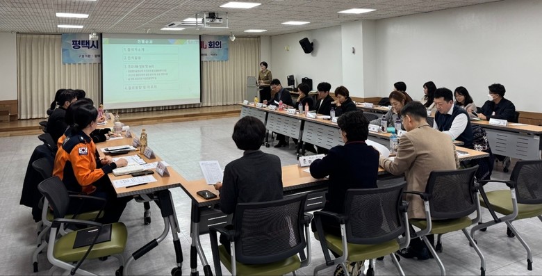 평택시, 설 연휴 대비 감염병 대응·...