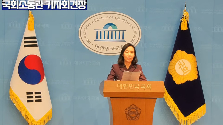 [세계타임즈 TV] 박경미 대변인(더...