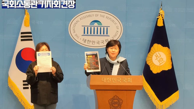 [세계타임즈 TV] 서영교 의원(더불...