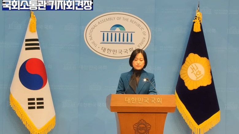 [세계타임즈 TV] 백승아 원내대변인...