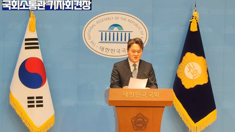 [세계타임즈 TV] 김지호 대변인(더...