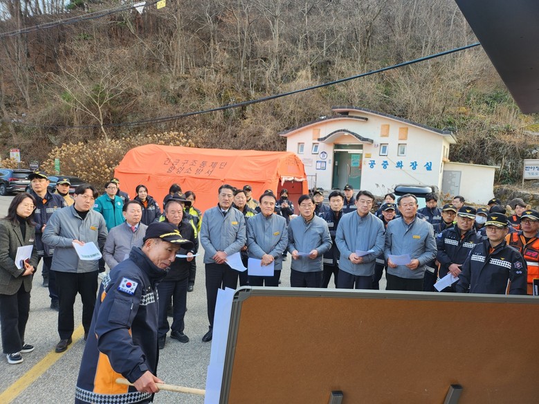 도의회 건설소방위, 함양 마천면 산불...