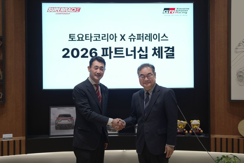 슈퍼레이스, 7년 연속 토요타코리아와...