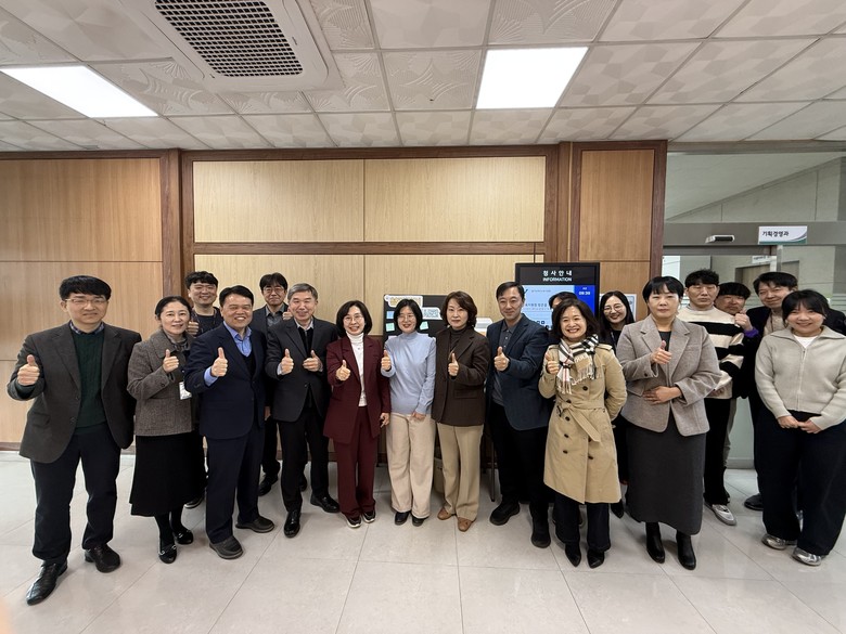 파주교육지원청 “부패는 비우Go, 청렴은 뽑Go!” 참여형 청렴행사 운영