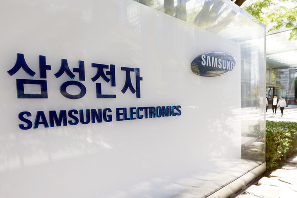 삼성전자 임원 세대교체 가속…1980...