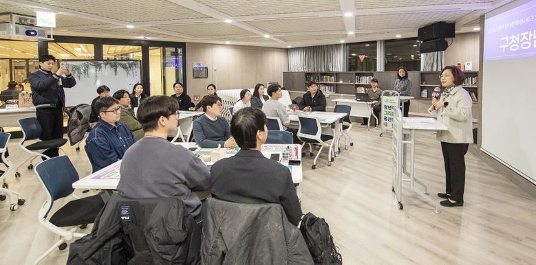 용산구, 2026 청년정책 시행계획 ...