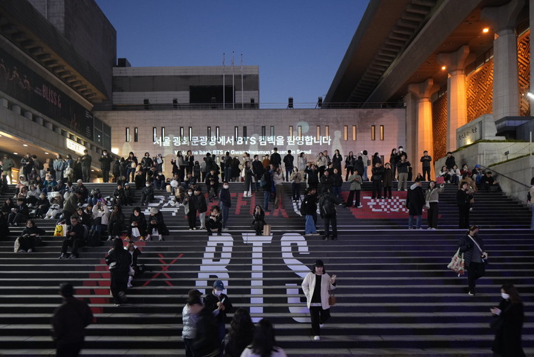 20일 저녁 7시, 도심 대형전광판 10곳서 방탄소년단