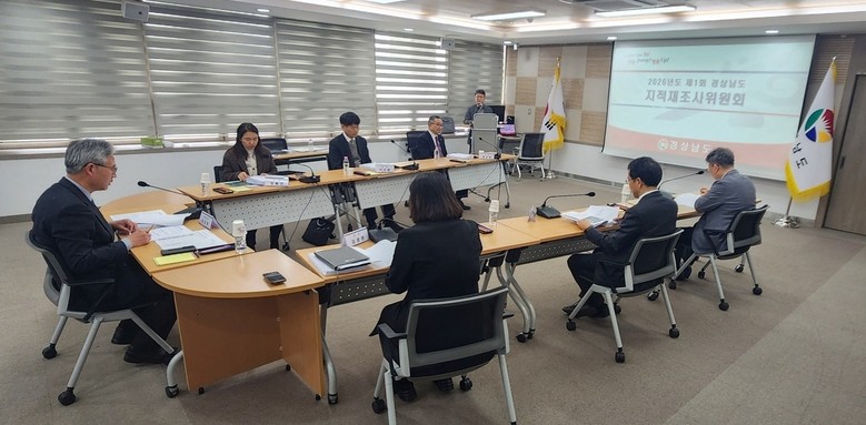 “내 땅이 달라진다!” 지적재조사로 ...