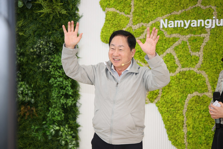 남양주시, 스마트경로당 운영 현장 점...