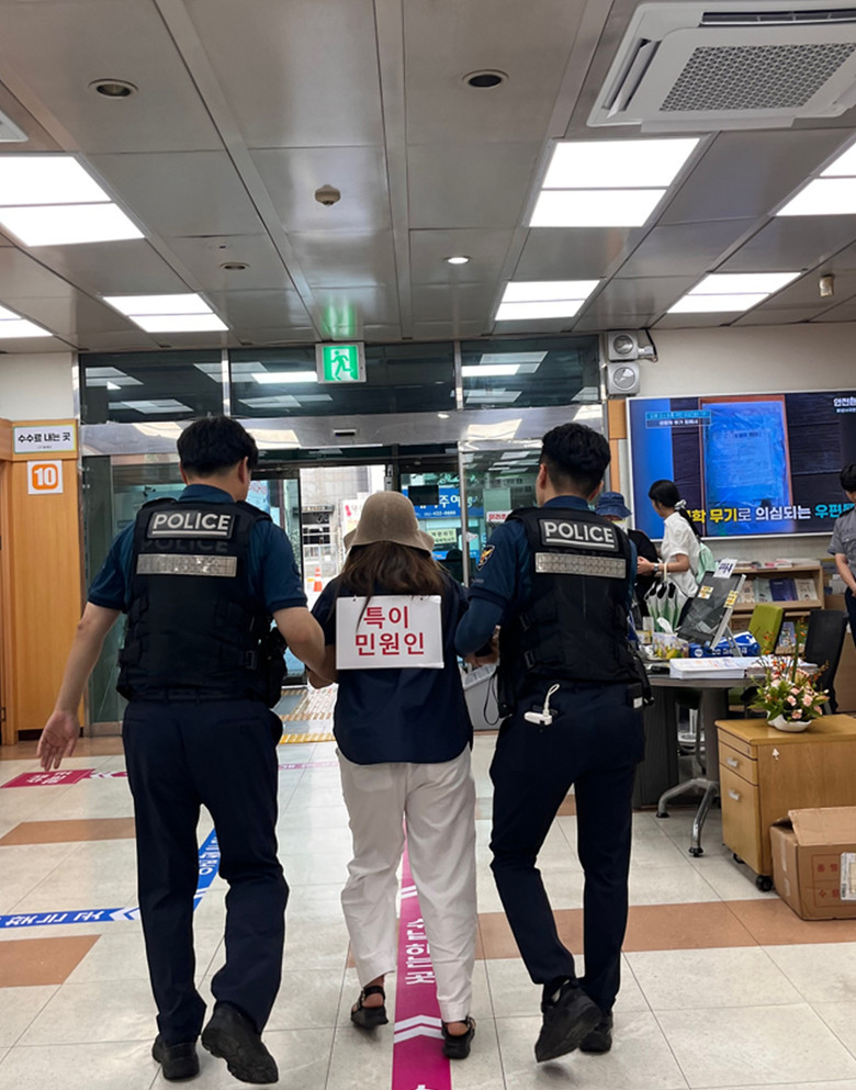 대구시, 특이민원 대응 합동 모의훈련...