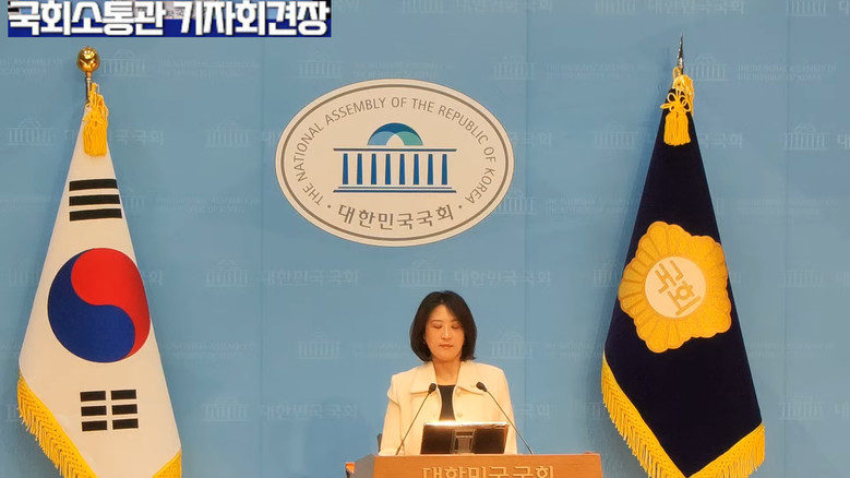 [세계타임즈 TV] 최보윤 수석대변(...