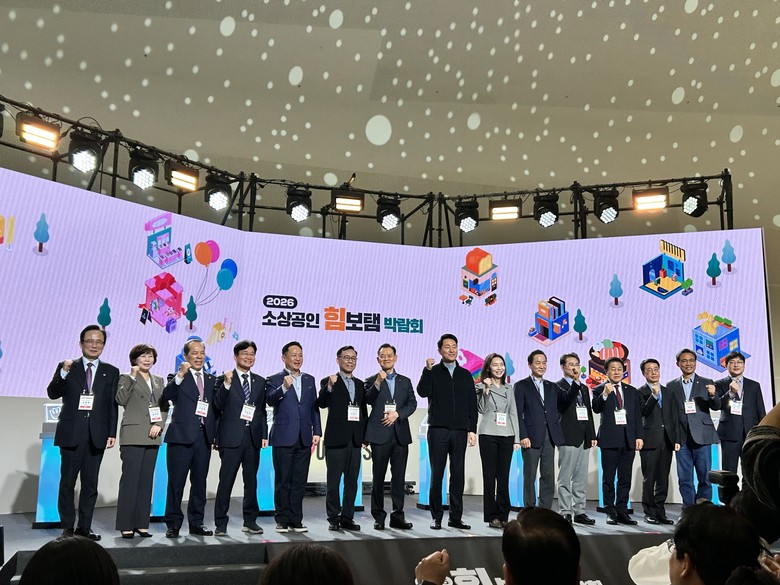 “힘내자 소상공인!”… 소영철 시의원...