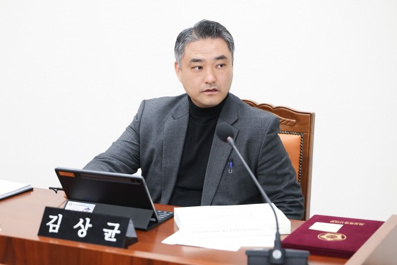 화성특례시의회 김상균 의원 대표발의 ...