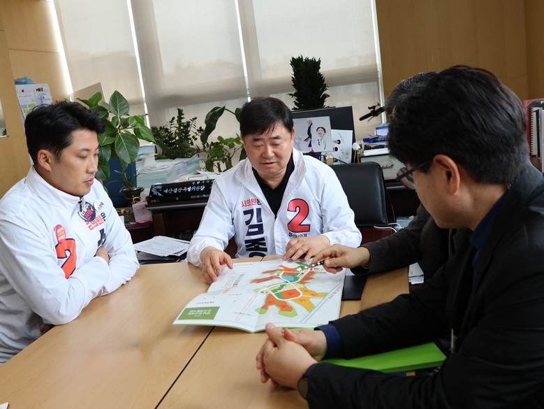 김종환 의원,성남 대장동 주차난 해소...